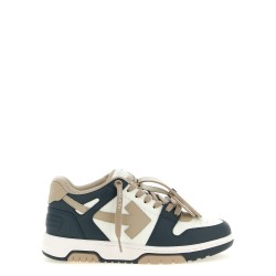 'Out of Office' sneakers