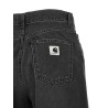 'Jane' jeans