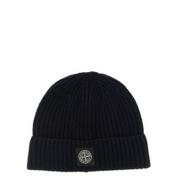 'N100012' cap