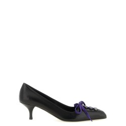 Leather pumps with laces