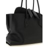 'La Passeggiata Medium' shoulder bag