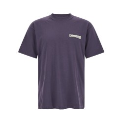 'Wiptopia II' T-shirt
