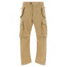 Multipocket pants