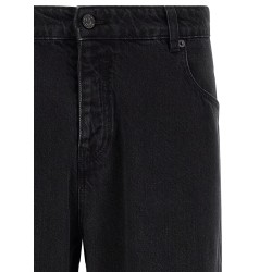 Denim jeans