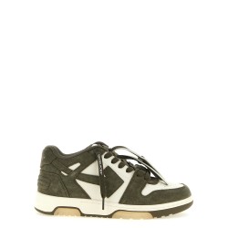 'Out of office' sneakers