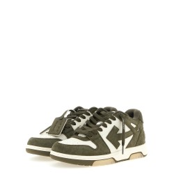 'Out of office' sneakers
