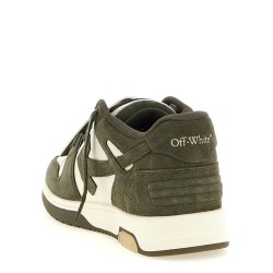 'Out of office' sneakers