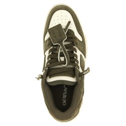 'Out of office' sneakers