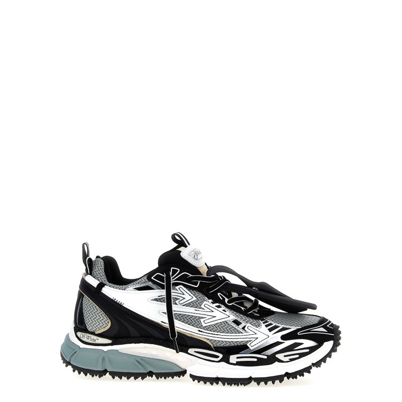 'Be Right Back' sneakers
