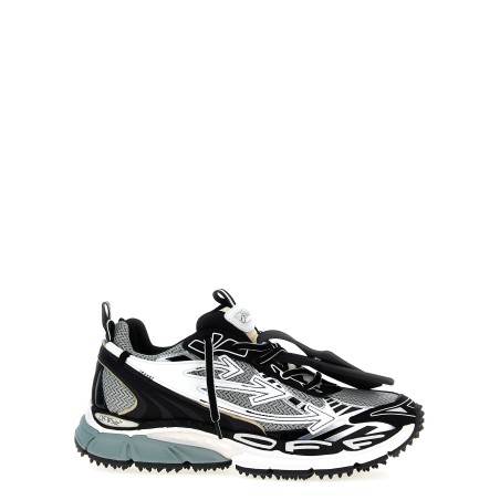 'Be Right Back' sneakers