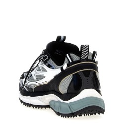 'Be Right Back' sneakers