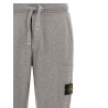 '6200010' joggers