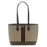 Medium 'Ophidia' shopping bag