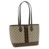 Medium 'Ophidia' shopping bag