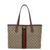 'Ophidia’ shopping bag
