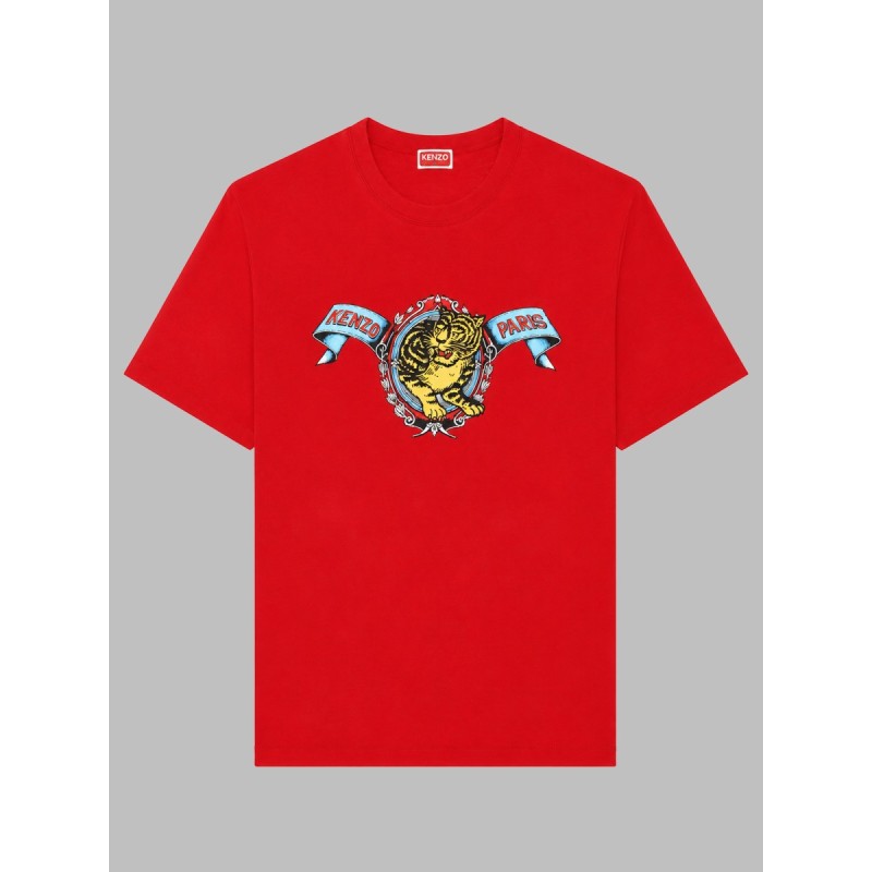 T-SHIRT "JUMPING TIGER"