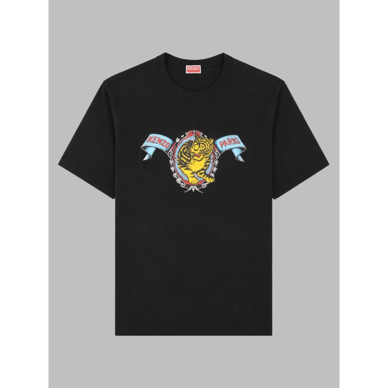 T-SHIRT "JUMPING TIGER"