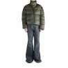DOWN JACKET "TURTLE"