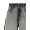 'De-sire' shorts