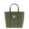 'Toni' mini shopping bag