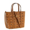 Small 'Toni' shopping bag