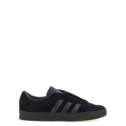 'Gazelle' sneakers
