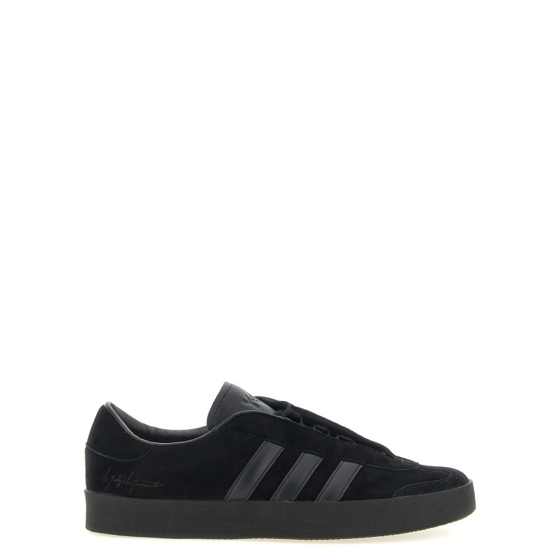 'Gazelle' sneakers