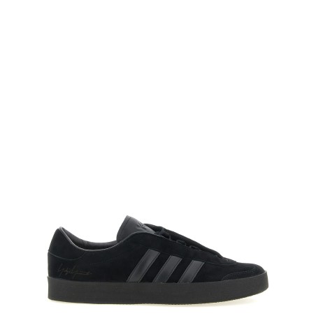 'Gazelle' sneakers