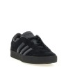 'Gazelle' sneakers