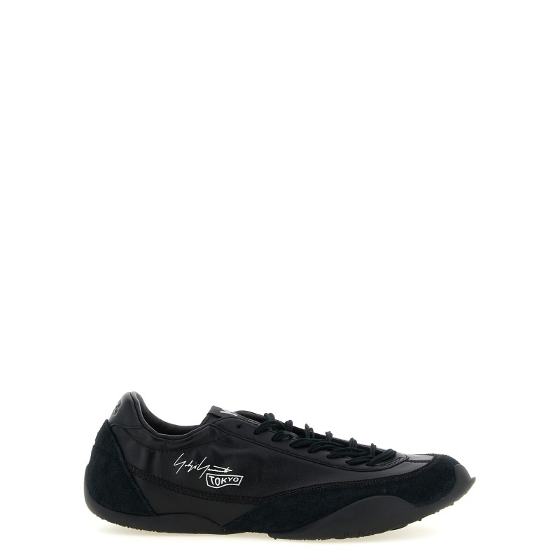 'Tokyo' sneakers
