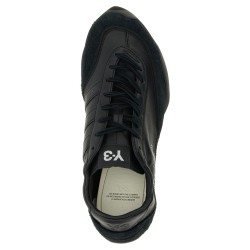 'Tokyo' sneakers