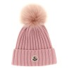 Pompon wool beanie