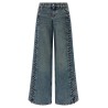 Lace-up jeans