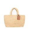 BAG "SUNSET" MEDIUM