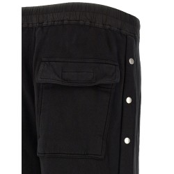 'Wide Pusher' pants