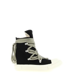 'Megalace Sneaks' sneakers