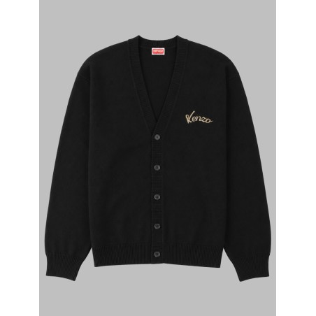 CARDIGAN "JUMPING TIGER"