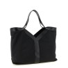 'Y' large shopping bag