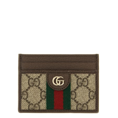 'Ophidia' card holder