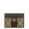 'Ophidia' card holder