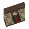'Ophidia' card holder