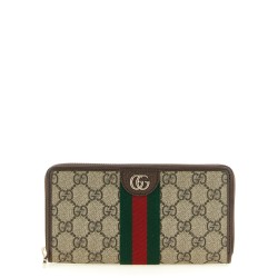 'Ophidia' wallet