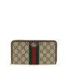 'Ophidia' wallet