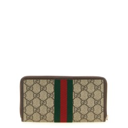 'Ophidia' wallet