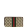 'Ophidia' wallet
