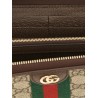 'Ophidia' wallet