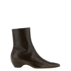 'Sybil' ankle boots