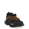 'Track Trail Laces' sneakers