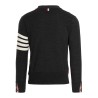 Merino wool cardigan