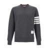 'Classic Loopback 4-Bar' sweatshirt